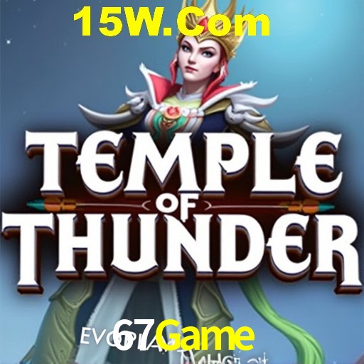 67Game,67 Game Bet