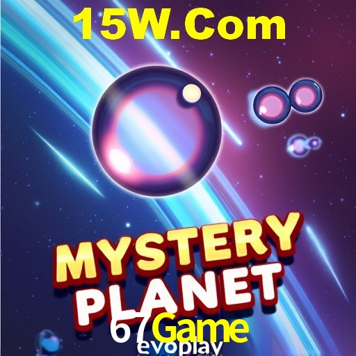 Interface do App 67Game